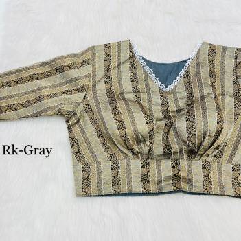 Rk Banarasi By Sagar Impex Banarasi Readymade Blouse Collection